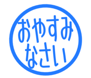 807771797