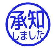 807771802