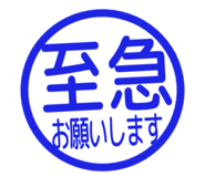 807771811