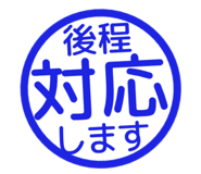 807771813