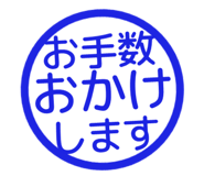 807771814