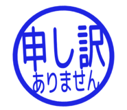 807771816