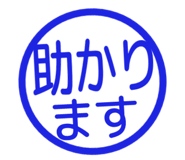 807771819