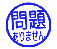 807771820