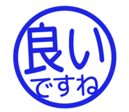 807771823
