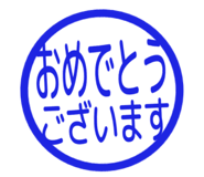 807771826