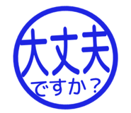 807771828