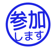 807771830