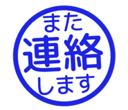 807771833