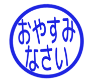 807771837