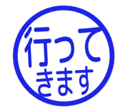 807771838