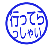 807771839
