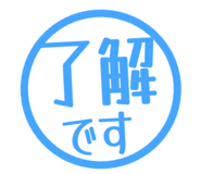 807771921