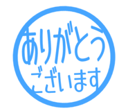 807771924