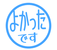 807771944