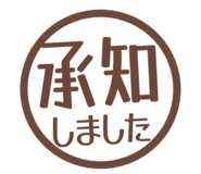 807772442