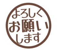 807772443