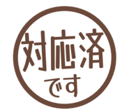 807772445