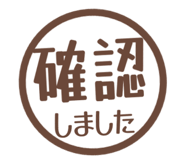 807772449
