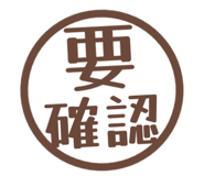 807772450