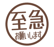 807772451