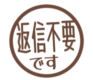 807772452