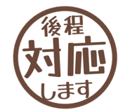 807772453
