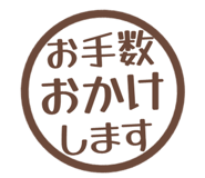 807772454
