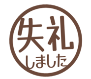 807772455