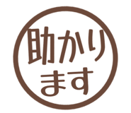 807772459