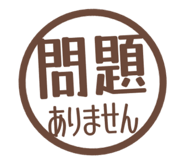 807772460