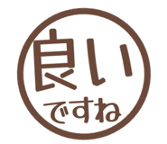 807772463