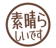807772465