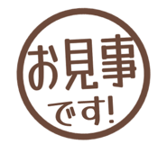 807772467