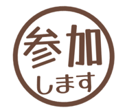 807772470