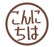 807772475
