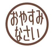 807772477