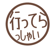 807772479