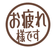 807772480