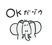 807774365