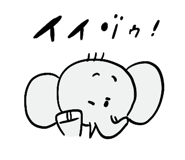 807774366