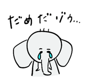 807774369