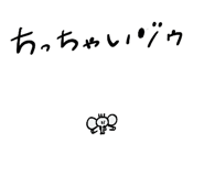 807774375