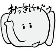 807774376