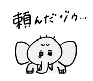 807774380