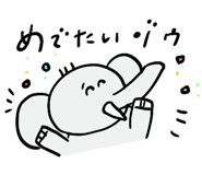 807774383