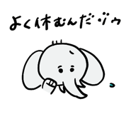 807774384