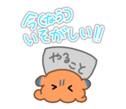 807775301