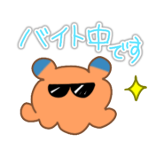 807775308