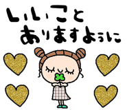 807782357